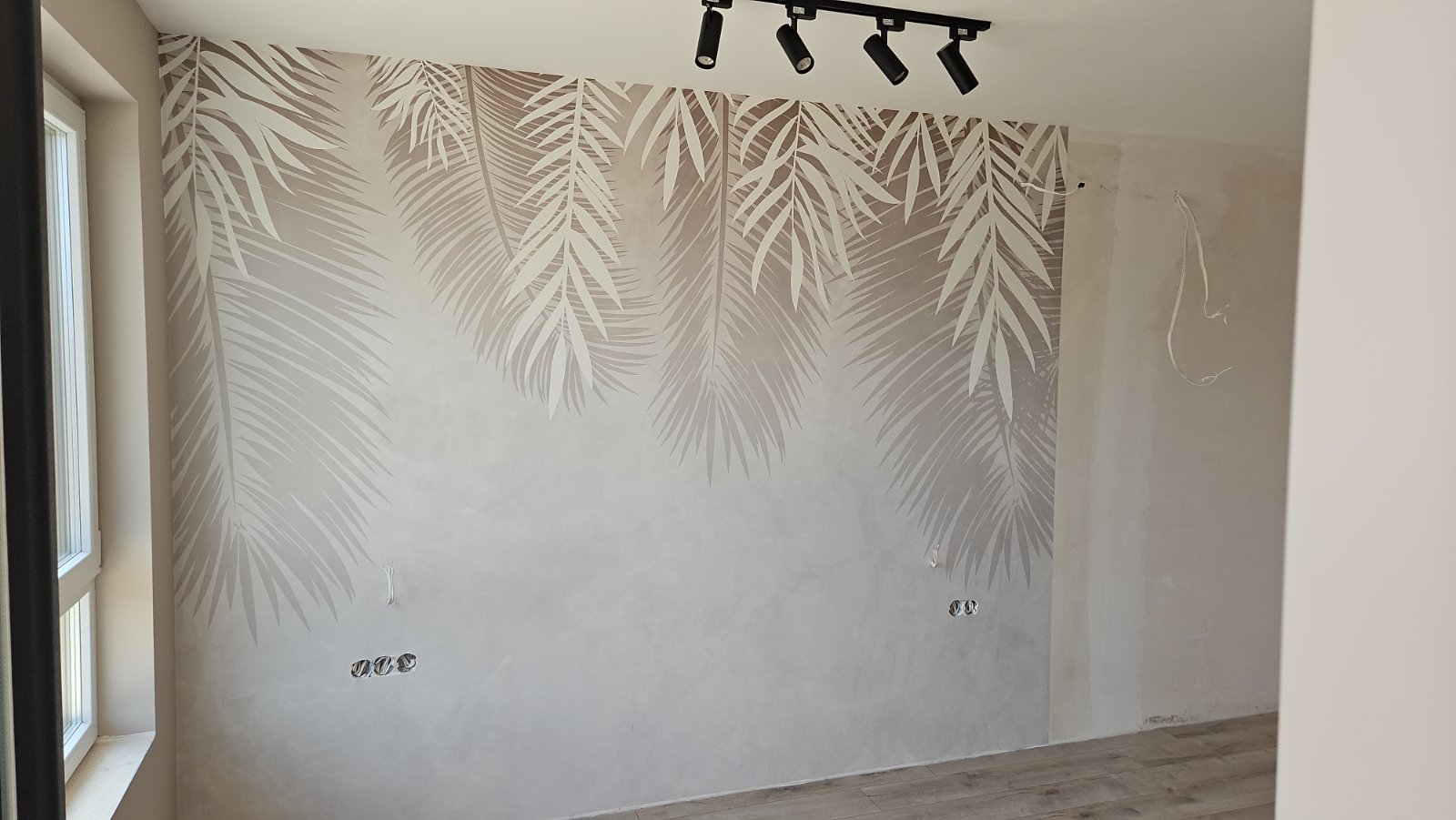 Боядисване и тапети